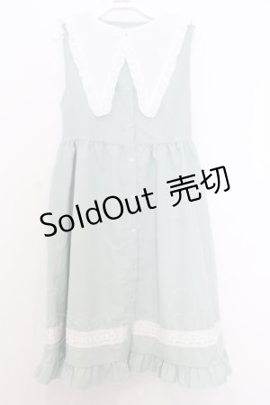 画像: CHIP CLIP / エリツキクマジャンスカ S ミント O-26-01-14-016-0-OP-IG-OS