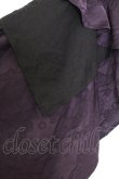 画像2: Qutie Frash / アシメラッップスカート  パープル O-26-01-14-021-QU-SK-IG-OS (2)