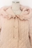 画像2: PINK HOUSE / フリルフード付きキルティングロングコート  ピンク O-26-01-14-002-LO-CO-IG-OS (2)