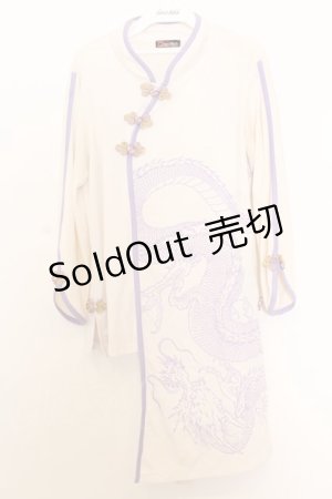 画像: Qutie Frash / ３店舗限定チャイナカットソー  ホワイト×ラベンダー O-26-01-14-026-QU-TO-IG-OS