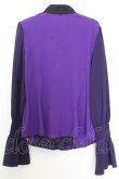 画像3: Qutie Frash / フリルブラウス  パープル O-26-01-14-027-QU-BL-IG-OS (3)