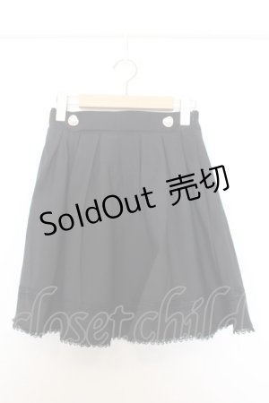 画像: evelyn / ダブルボタンFレアースカート  クロ O-26-01-15-035-LO-SK-IG-ZT245