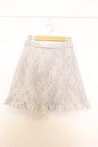 画像3: evelyn / 総レースパールスカート  ライトグレー O-26-01-15-037-LO-SK-IG-OS (3)