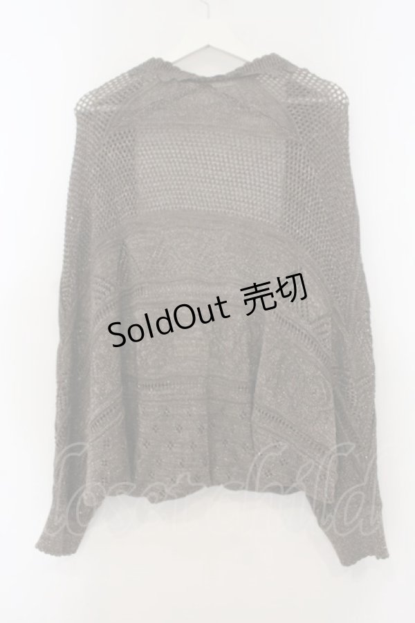 画像2: axes femme / ラメニットボレロカーディガン M モカ O-26-01-15-048-AX-TO-YM-ZT281 (2)