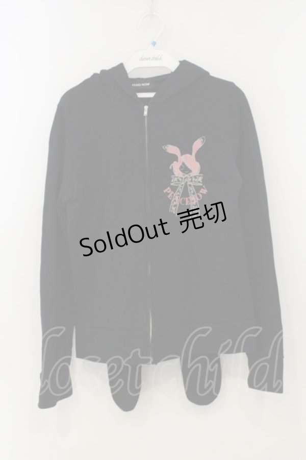 画像1: PEACE NOW / うさみみパーカー M ブラック O-26-01-15-053-PU-TO-YM-OS (1)