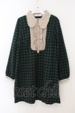 画像1: axes femme POETIQUE / チェックネルAラインワンピース M グリーン O-26-01-15-066-AX-OP-YM-OS (1)