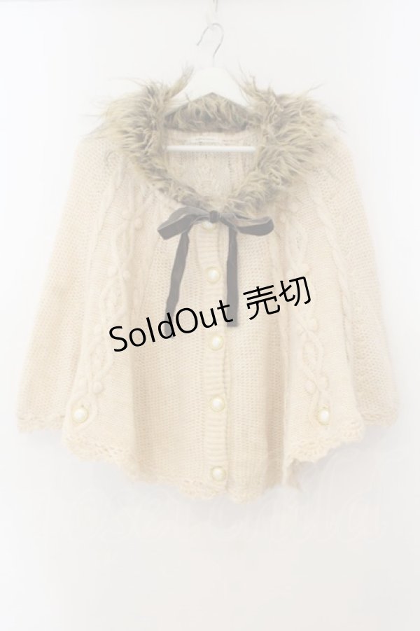画像1: axes femme / ファー付きケーブル編みニットケープ M アイボリー O-26-01-15-069-AX-TO-YM-OS (1)