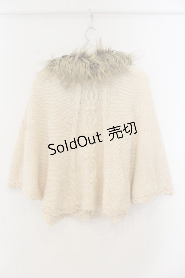 画像2: axes femme / ファー付きケーブル編みニットケープ M アイボリー O-26-01-15-069-AX-TO-YM-OS (2)