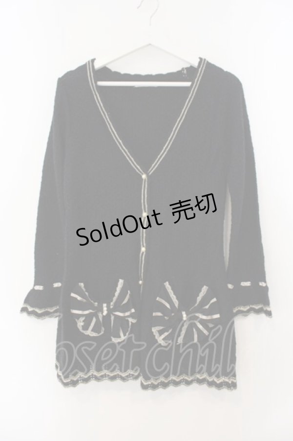 画像1: axes femme / シフォンリボン使いロングカーディガン M ネイビー O-26-01-15-070-AX-TO-YM-OS (1)