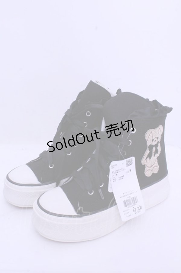 画像1: axes femme kawaii / ベア刺繍スニーカー M クロ O-26-01-15-1037-AX-SH-OW-ZT0204K (1)