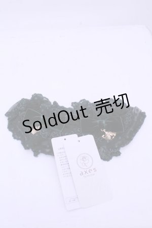 画像: axes femme kawaii / サーカスチャームお袖留め  グリーン O-26-01-15-1043-AX-ZA-OW-OS