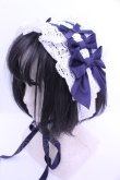 画像1: axes femme kawaii / トーションレースヘッドドレス  ネイビー O-26-01-15-1005-AX-AC-OW-OS (1)