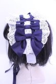 画像2: axes femme kawaii / トーションレースヘッドドレス  ネイビー O-26-01-15-1005-AX-AC-OW-OS (2)