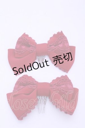 画像: BABY,THE STARS SHINE BRIGHT / チェリーレースグログランリボンコーム  えんじ O-26-01-15-1017-BA-ZA-IG-OS