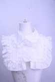 画像1: ATELIER PIERROT / Lace Elegance Ruffle Collar（レースエレガンスラッフルカラー）  ホワイト O-26-01-15-1022-EL-ZA-IG-OS (1)