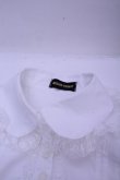 画像3: ATELIER PIERROT / Lace Elegance Ruffle Collar（レースエレガンスラッフルカラー）  ホワイト O-26-01-15-1022-EL-ZA-IG-OS (3)