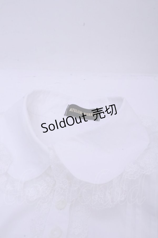 画像3: ATELIER PIERROT / Lace Elegance Ruffle Collar（レースエレガンスラッフルカラー）  ホワイト O-26-01-15-1022-EL-ZA-IG-OS (3)