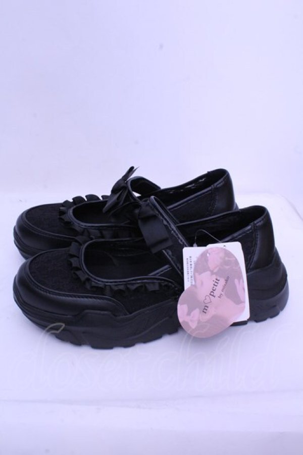 画像2: m petit by misako / AMコウリボンフリルSNK M クロ O-26-01-15-1036-LO-SH-IG-OS (2)