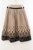 画像1: axes femme / 裾刺繍入りミディスカート M ベージュ O-26-01-15-074-AX-SK-YM-OS (1)
