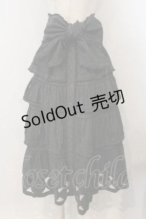 画像: WONDERFUL WORLD / 裾パッチワークデニムティアードスカート  クロ系 O-26-01-15-078-LO-SK-IG-OS