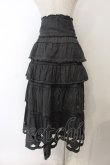 画像4: WONDERFUL WORLD / 裾パッチワークデニムティアードスカート  クロ系 O-26-01-15-078-LO-SK-IG-OS (4)
