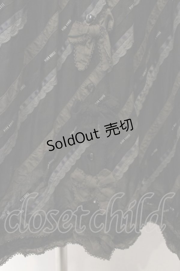 画像3: PINK HOUSE / リボンテープ使いローンスカート  クロ O-26-01-15-080-LO-SK-IG-OS (3)