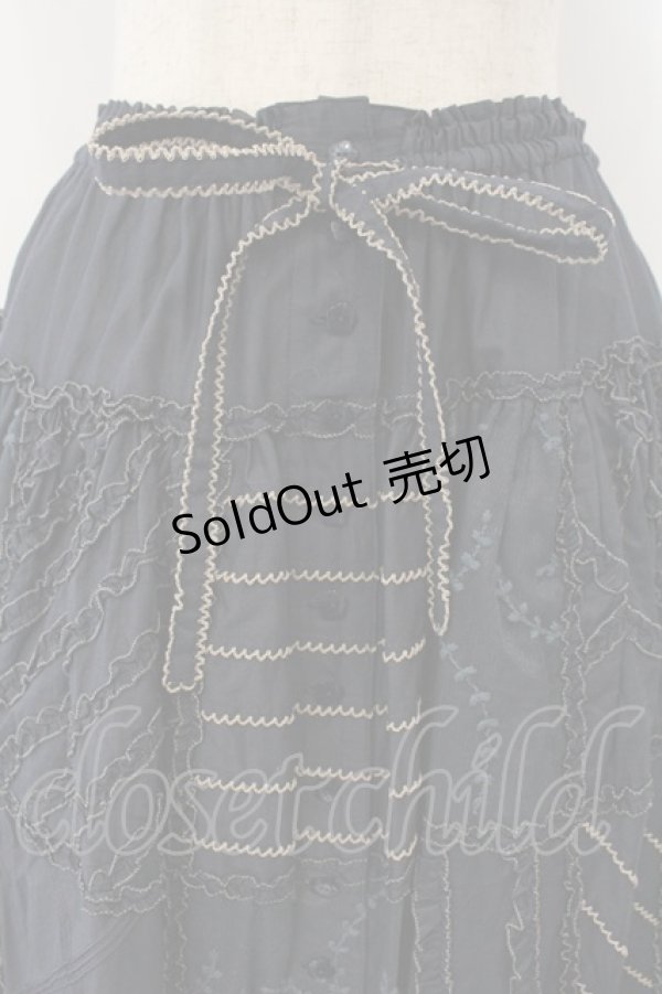 画像2: PINK HOUSE / チュールレースパッチワークスカート  ネイビー O-26-01-15-083-LO-SK-IG-OS (2)