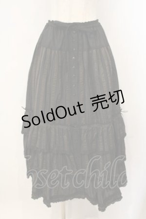 画像: PINK HOUSE / はしごレースローンスカート  クロ×ブラウン O-26-01-15-085-LO-SK-IG-OS