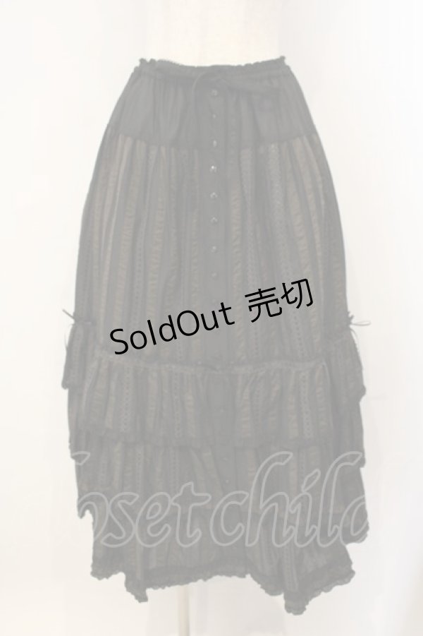 画像1: PINK HOUSE / はしごレースローンスカート  クロ×ブラウン O-26-01-15-085-LO-SK-IG-OS (1)