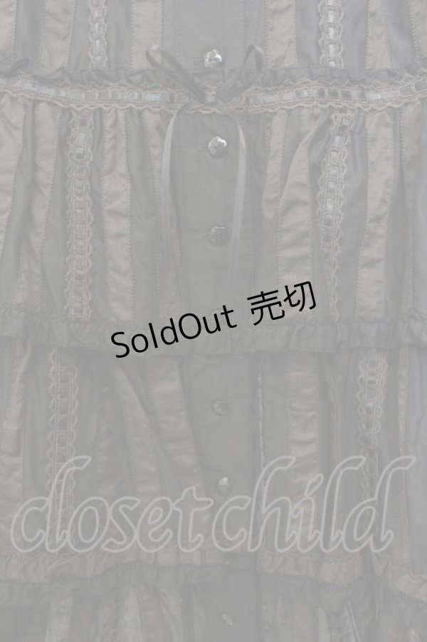 画像3: PINK HOUSE / はしごレースローンスカート  クロ×ブラウン O-26-01-15-085-LO-SK-IG-OS (3)