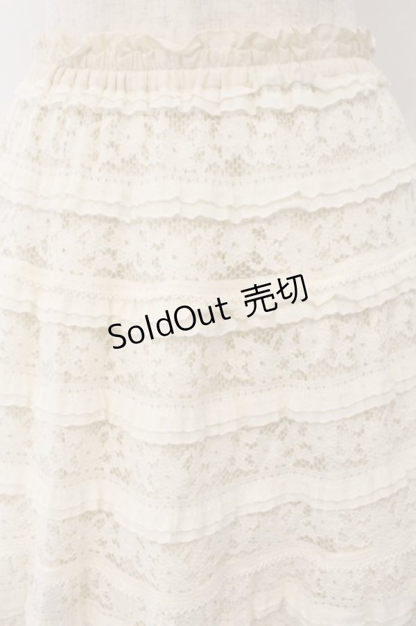 画像2: PINK HOUSE / 総レースティアードスカート  オフシロ O-26-01-15-092-LO-SK-IG-ZT532 (2)