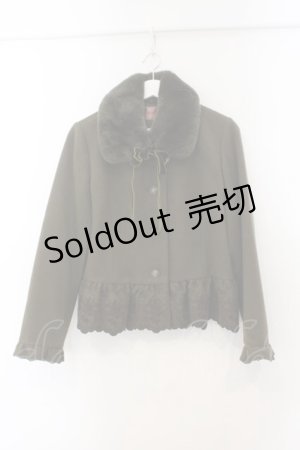 画像: PINK HOUSE / ラビットファーティペット付きコート 4(L) グリーン O-26-01-15-104-LO-CO-IG-OS