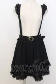 画像1: Secret Honey / レースフリル付スカート  クロ O-26-01-15-008-CA-SK-IG-OS (1)