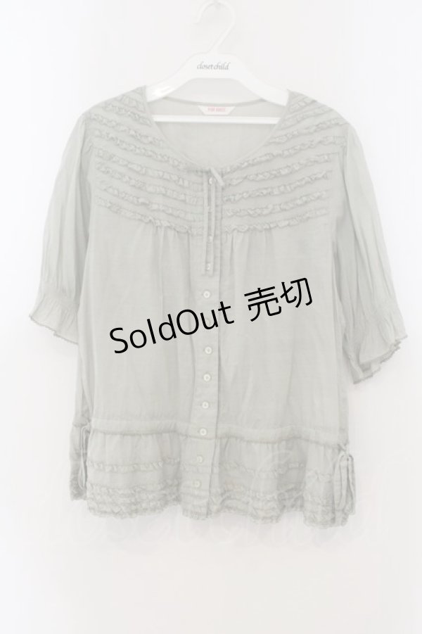 画像1: PINK HOUSE / ピコフリル半袖ブラウス  薄荷 O-26-01-15-110-LO-BL-IG-ZT275 (1)