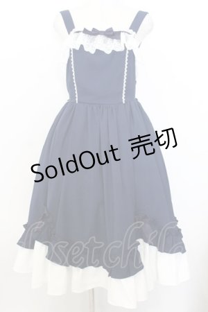 画像: Chalmiere / 不思議の国のジャンパースカート M ネイビー O-26-01-15-002-0-OP-OW-OS