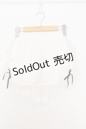 画像: Moi-meme-Moitie / チュールレースサロンエプロン  ホワイト×ブラック O-26-01-16-038-MO-ZA-IG-OS