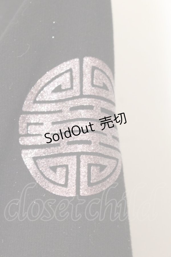 画像3: Qutie Frash / BIGプルオーバー  ブラック O-26-01-16-047-QU-TO-IG-ZY (3)