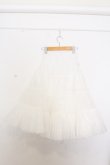 画像2: LOLITA他 / Aラインパニエ  ホワイト O-26-01-16-055-EL-SK-IG-OS (2)