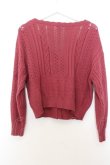 画像3: axes femme / 透かし編みニットカーディガン F レッド O-26-01-16-060-AX-TO-YM-OS (3)