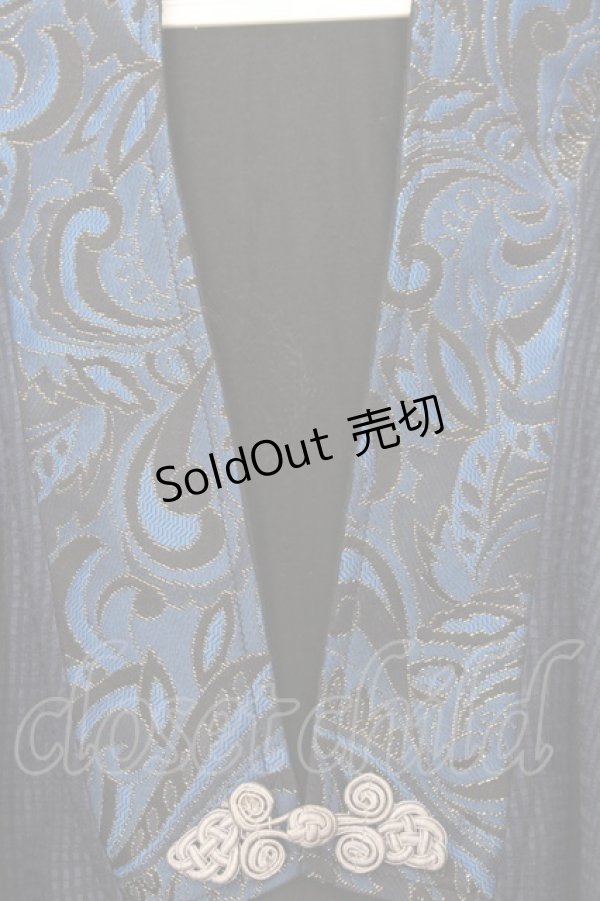 画像2: Qutie Frash / 4店舗限定カーディガン  ブルー O-26-01-16-062-QU-TO-IG-OS (2)