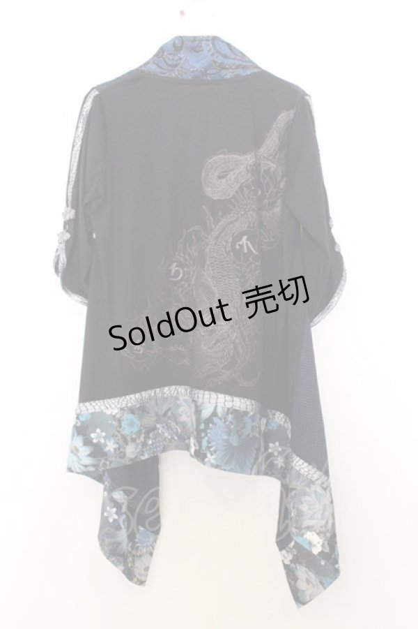 画像4: Qutie Frash / 4店舗限定カーディガン  ブルー O-26-01-16-062-QU-TO-IG-OS (4)