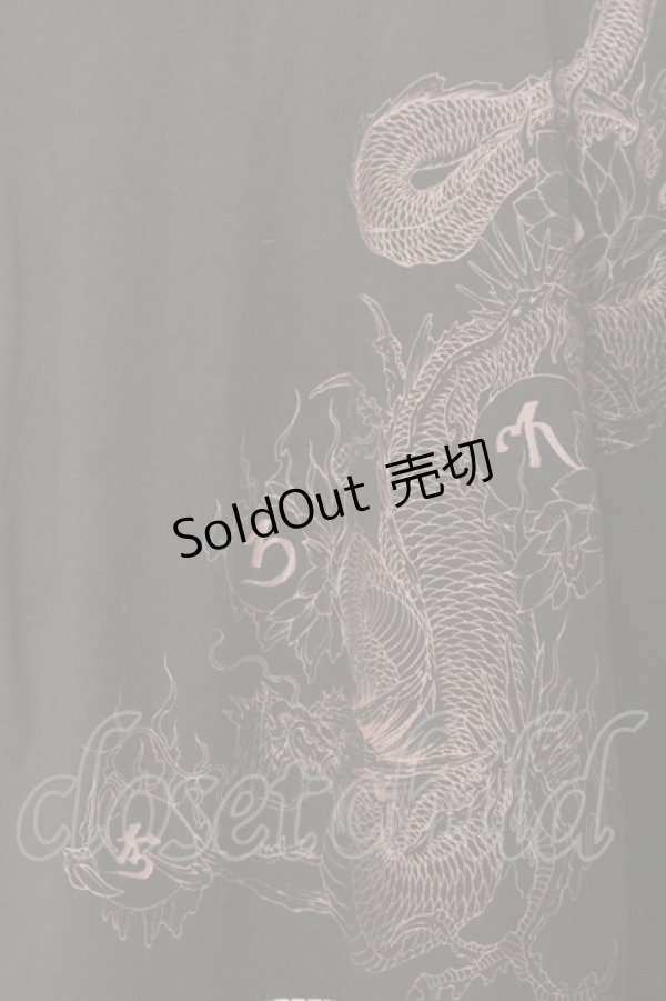 画像5: Qutie Frash / 4店舗限定カーディガン  ブルー O-26-01-16-062-QU-TO-IG-OS (5)