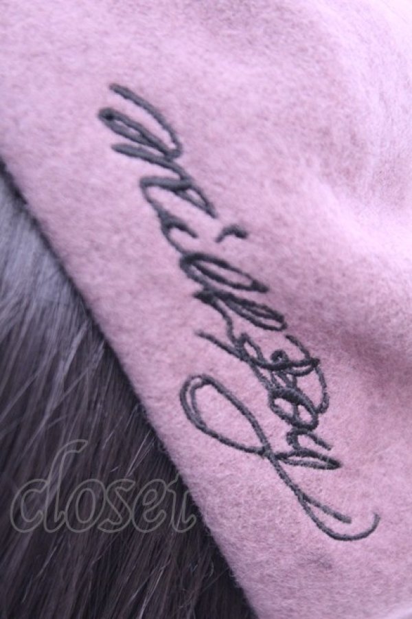 画像2: MILKBOY / LOGO ベレー  ブラウン O-26-01-16-1004-MB-AC-OW-OS (2)