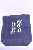 画像1: gouk / デニムトートバッグ  ブルー O-26-01-16-1051-GO-BG-OW-OS (1)