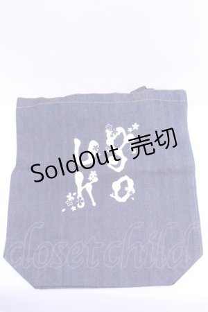 画像: gouk / デニムトートバッグ  ブルー O-26-01-16-1051-GO-BG-OW-OS
