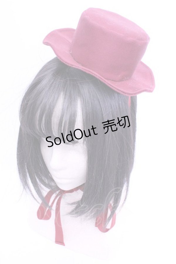 画像1: Mary Magdalene / エカテリーナドレスハット  ルビー O-26-01-16-1010-CL-AC-OW-OS (1)