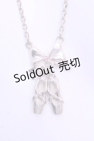 画像: Emily Temple cute / トゥシューズ＆リボンネックレス  シルバー O-26-01-16-1028-ET-AC-OW-OS