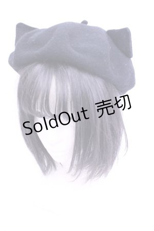 画像: 水曜日のアリス / 猫耳ベレー帽  クロ O-26-01-16-1003-EL-AC-OW-ZT171