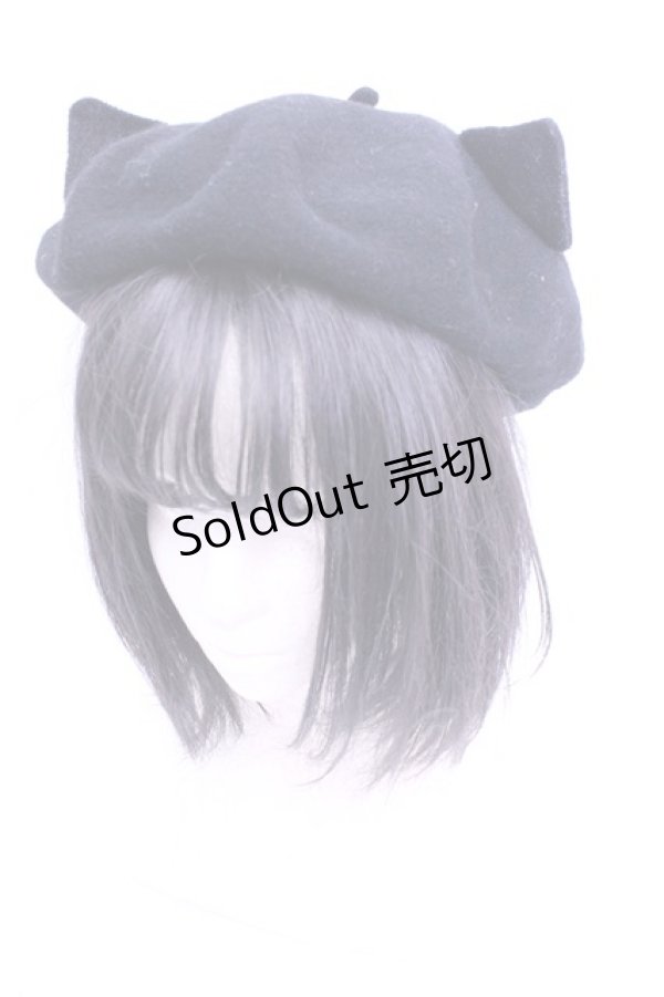 画像1: 水曜日のアリス / 猫耳ベレー帽  クロ O-26-01-16-1003-EL-AC-OW-ZT171 (1)