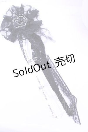 画像: h.NAOTO / ロゴリボンブローチ  ブラック O-26-01-16-1034-HN-AC-OW-OS